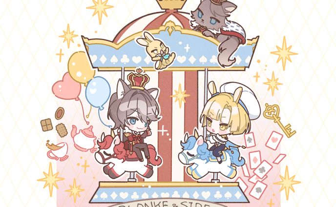 skeb依頼