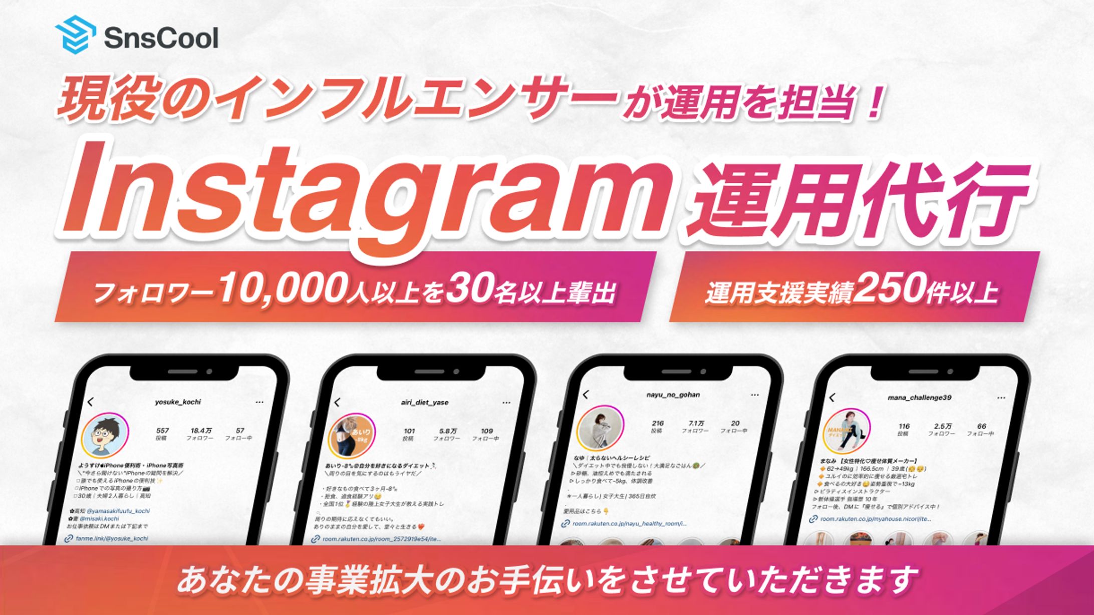 サムネイル-1