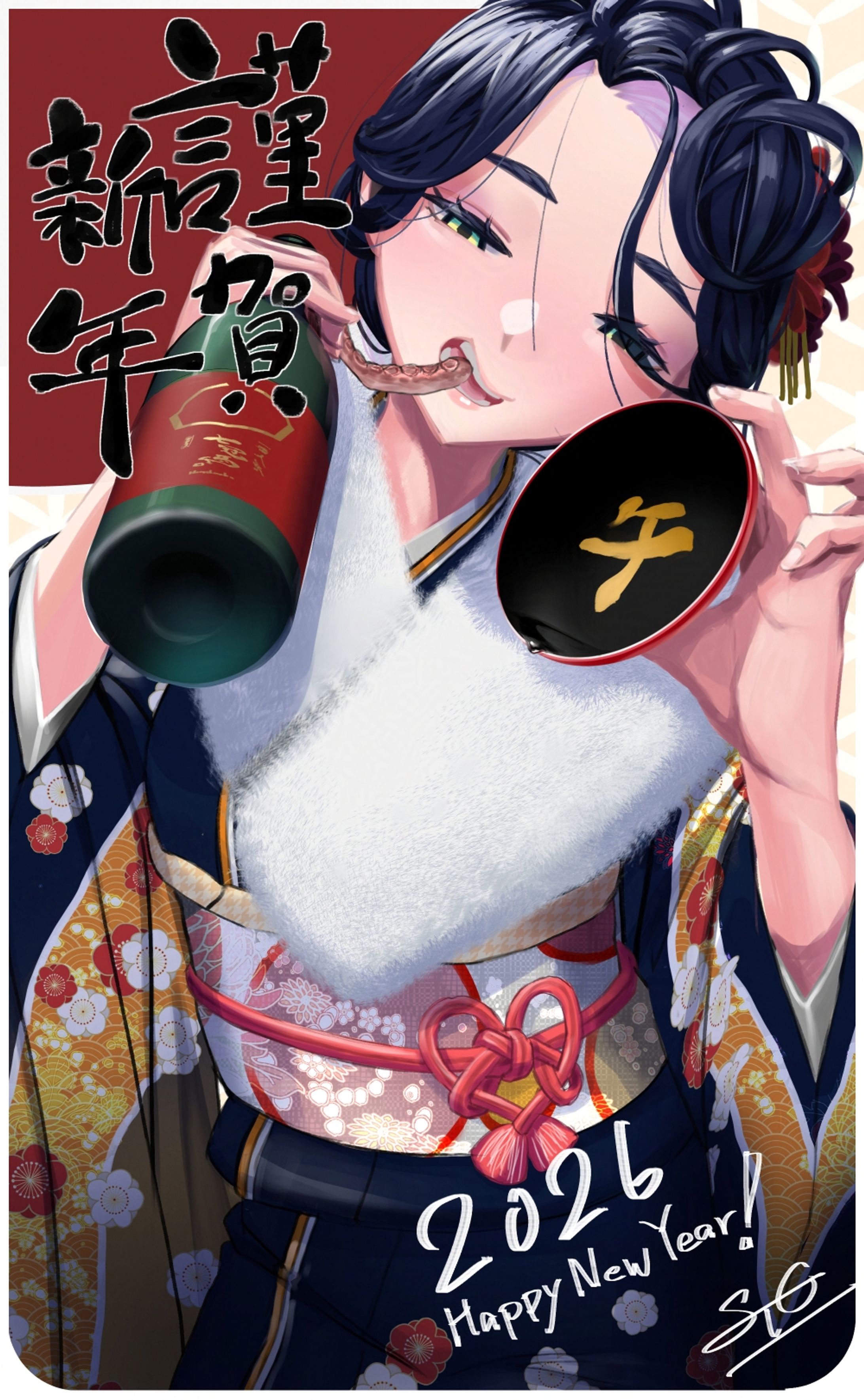 イラスト2 protected intensity LOW V2-1