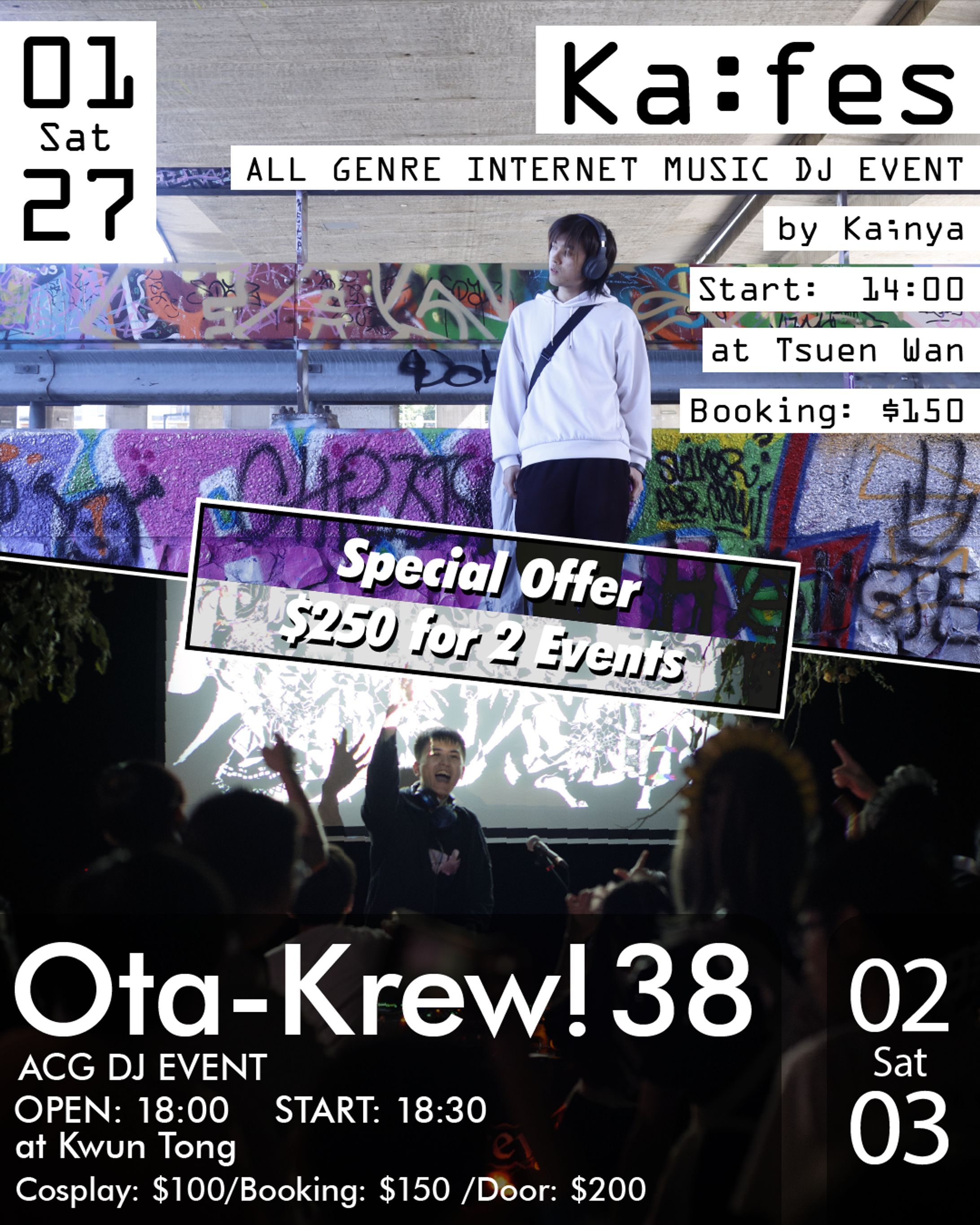 HK local DJ Event Poster Design (Ka;fes + Ota-Krew#38))-1