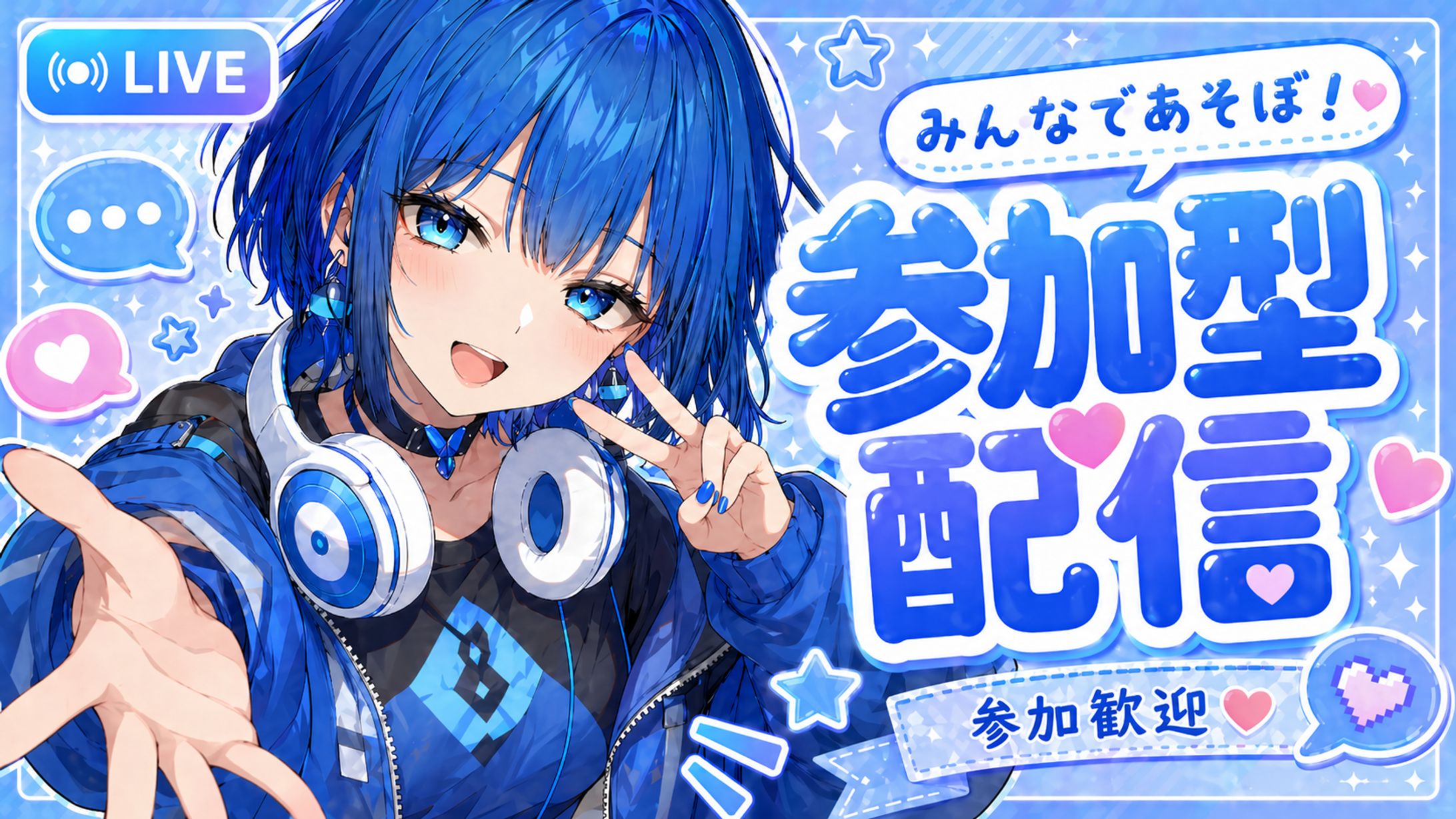 Vtuberサムネ-1