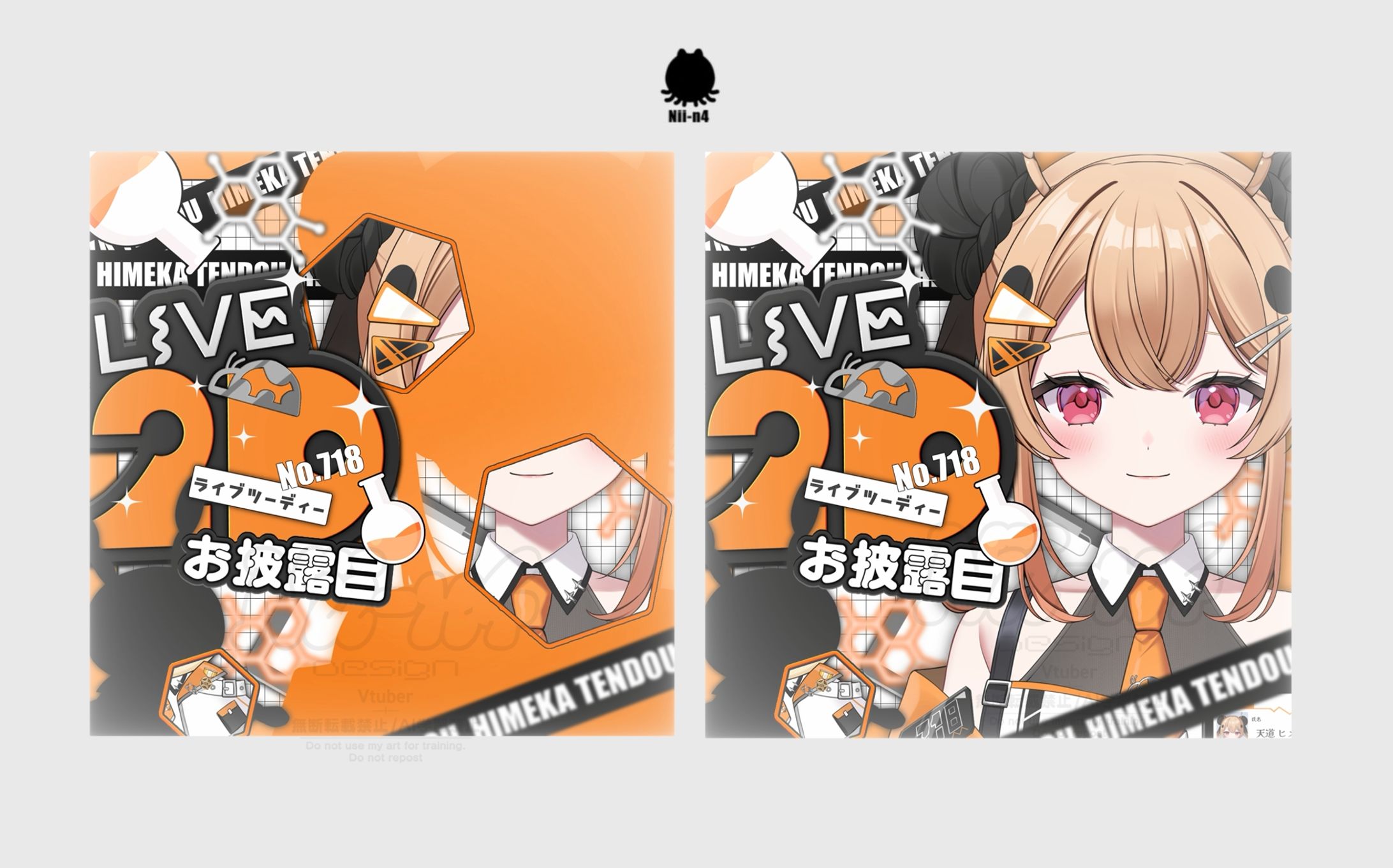 天道ヒメカさん#Himeka_Tendo_Li -1
