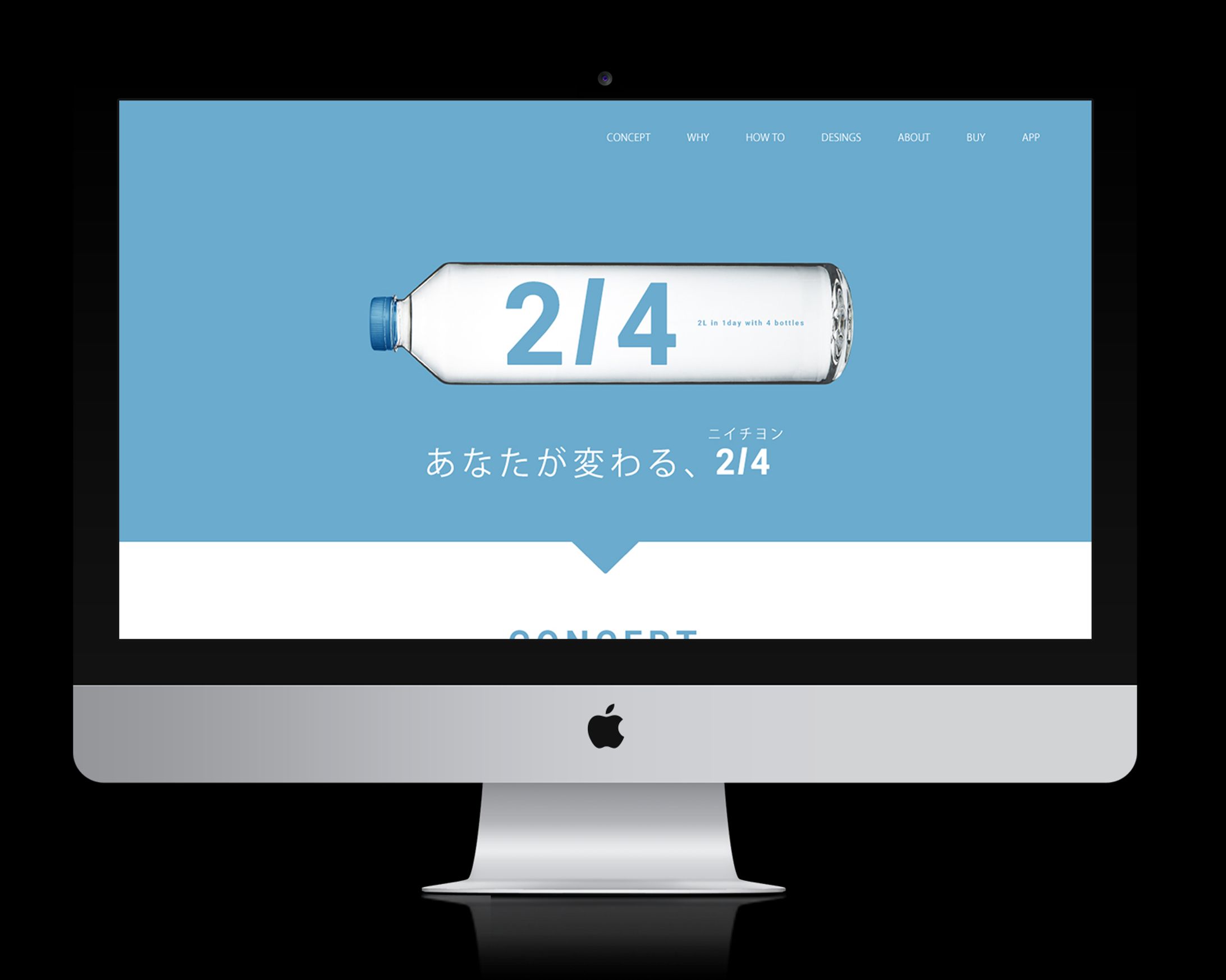 ミネラルウォーター「214」-1