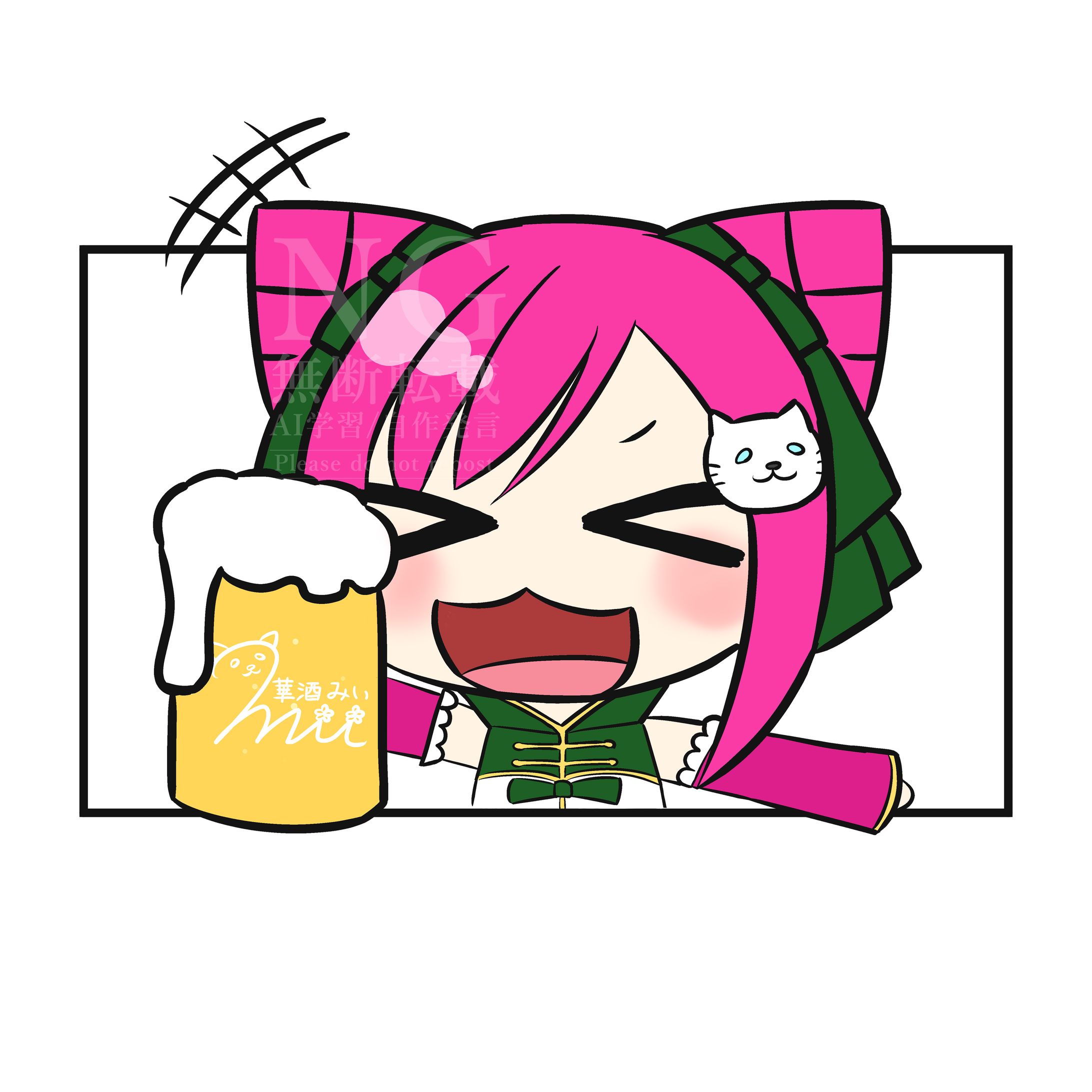 常設グッズイラスト-1