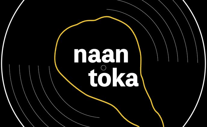 「naantoka」ロゴ