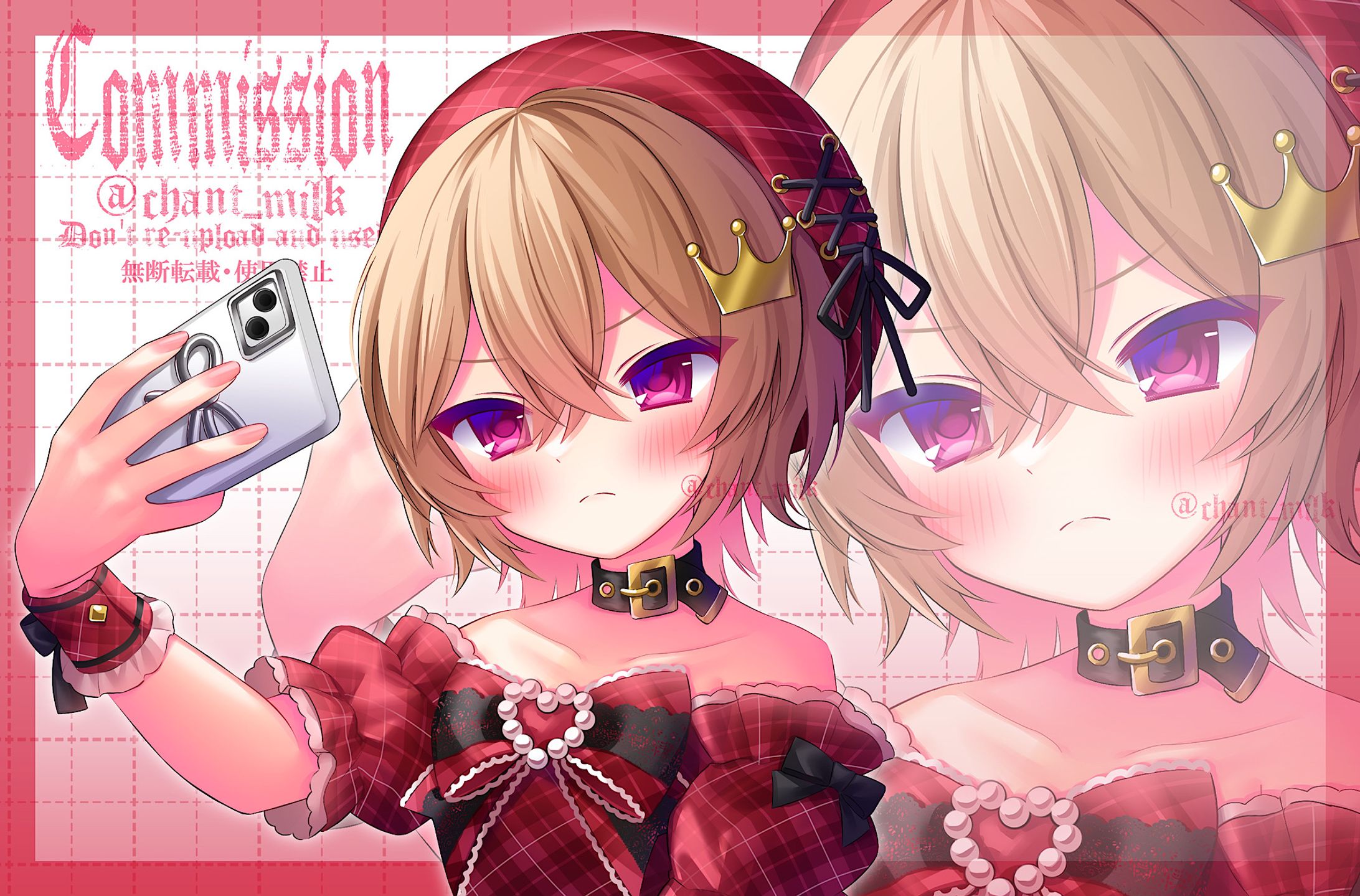 Commission👑♥️-1