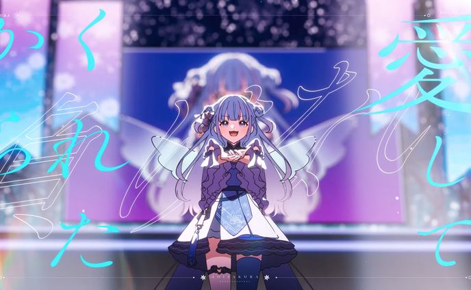 RINさま専用✧︎*。 手描きイラスト 碧依さくら様】歌ってみた動画用イラスト
