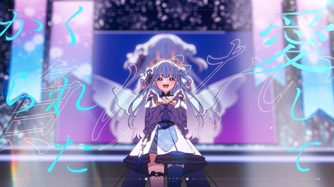 ビョーアニメーションイラスト Topics No.0400 ｜ Z/X - Zillions of enemy X - ゼクス公式サイト