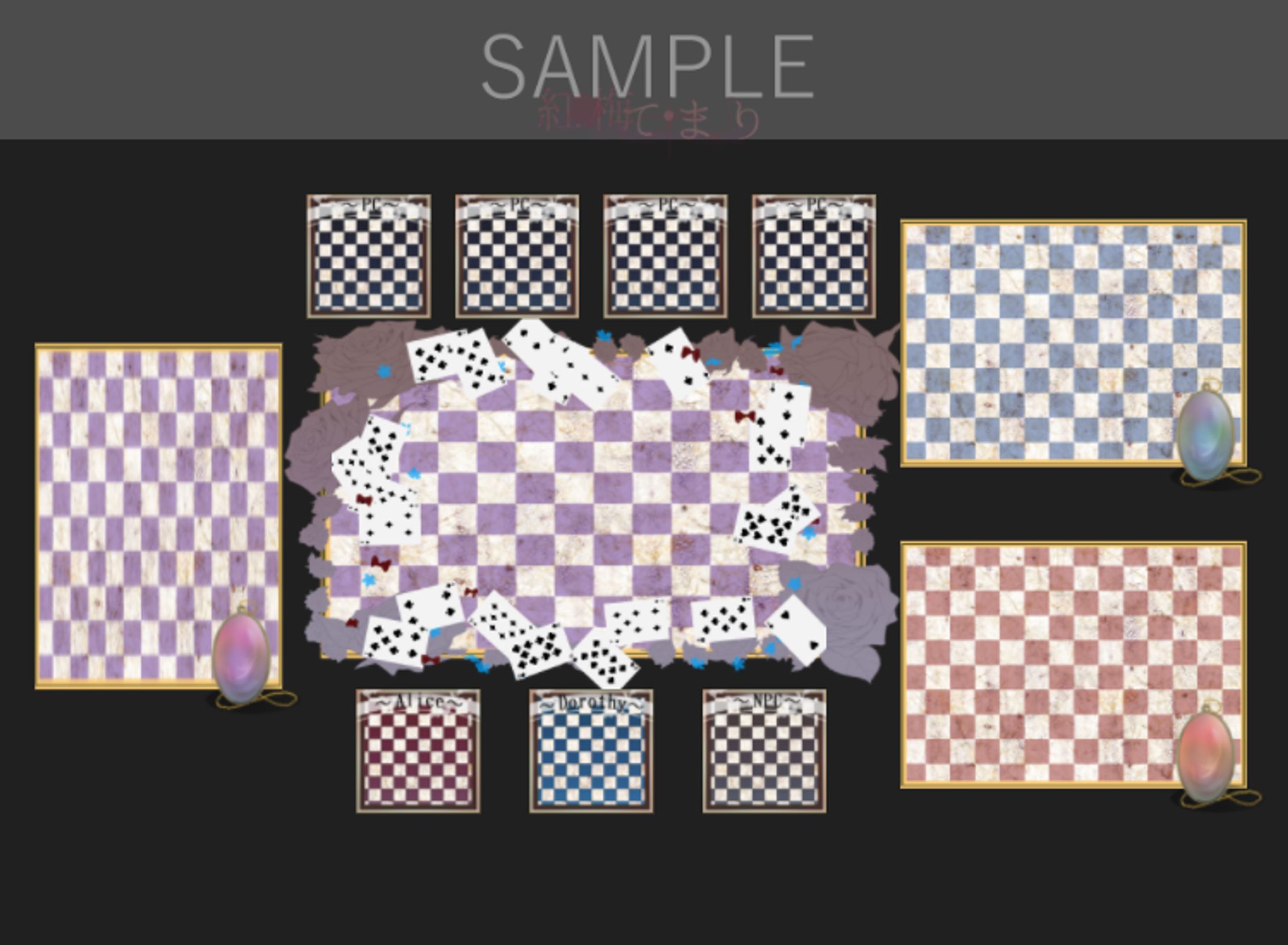 ご依頼作品⑧-1