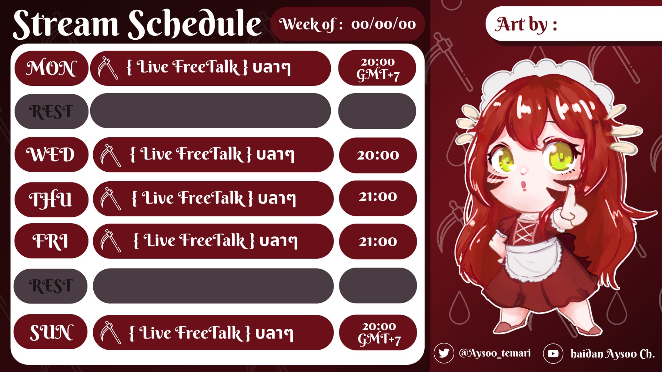 haidan Ayso0 Schedule -1