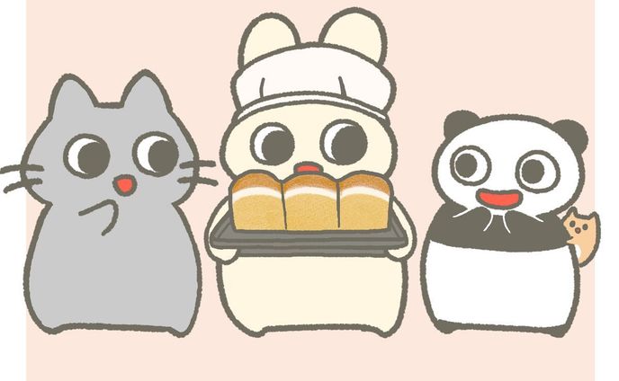 100日チャレンジ43日目
パン職人うさたん🍞
#100日チャレンジ #パン #パンの記念日 #イラスト #うさぎ #ねこ #ハムスター #パンダ