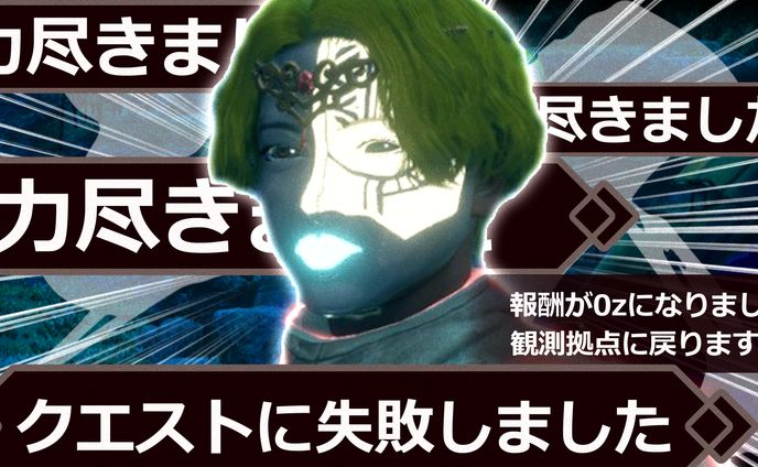 サムネイル、ハンマー