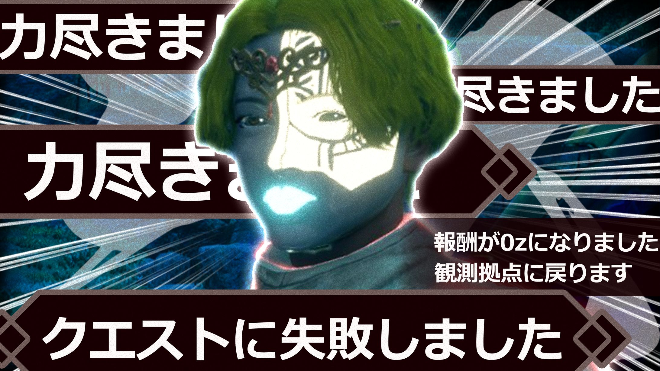 モンハン 配信サムネイル-1