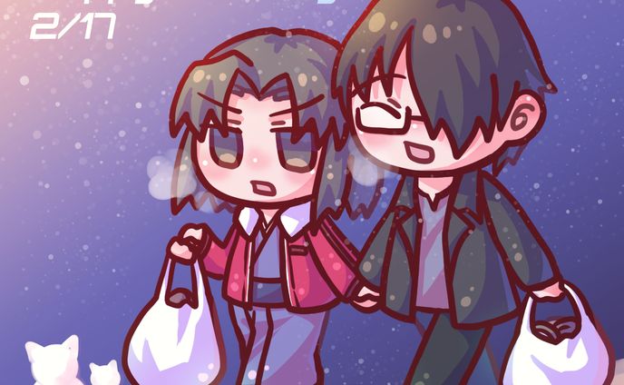 フリー、gif