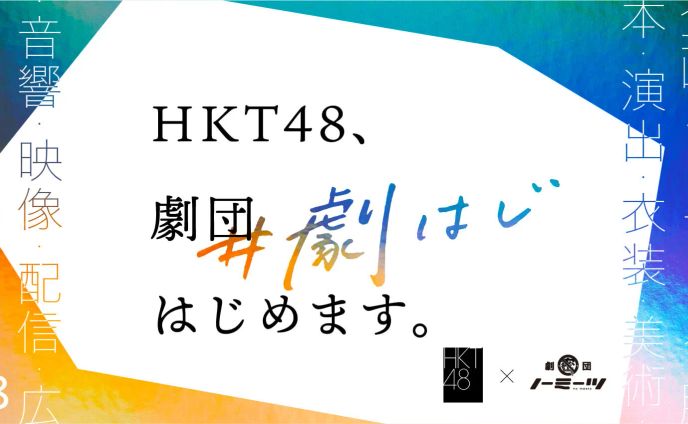 対談、紙媒体