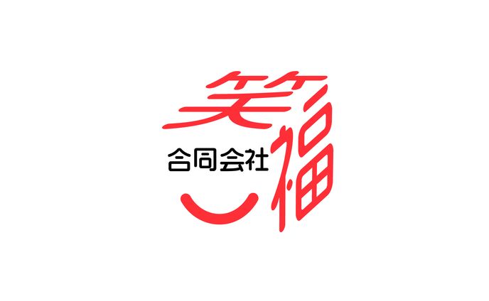 food、ロゴデザイン(シンボルスタイル)