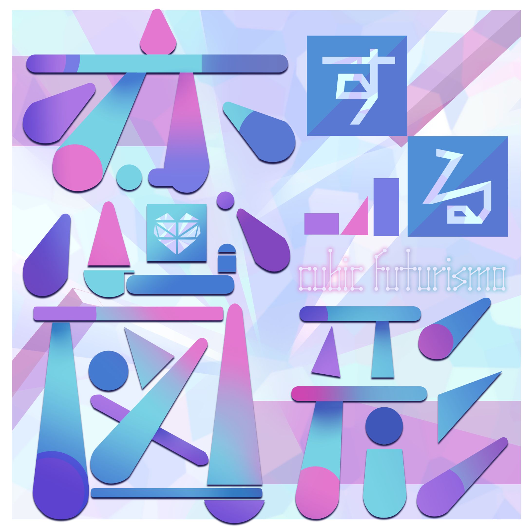 タイポグラフィ 作例-1