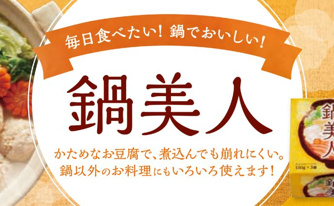 2021年 デザイン事務所での仕事一覧