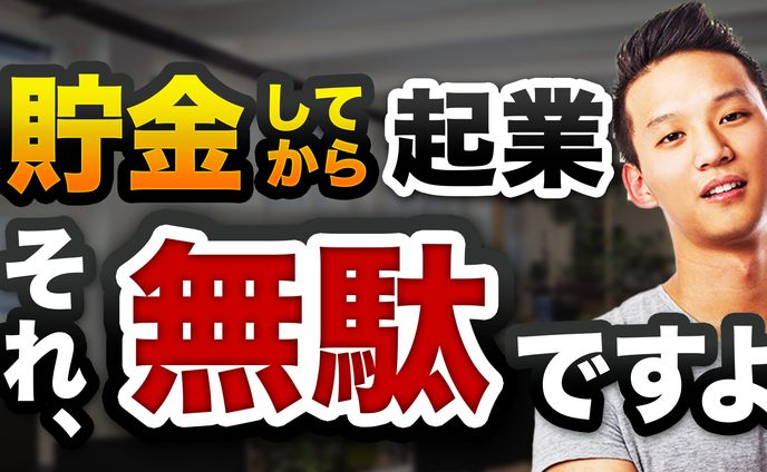 デザイン、サムネイル制作