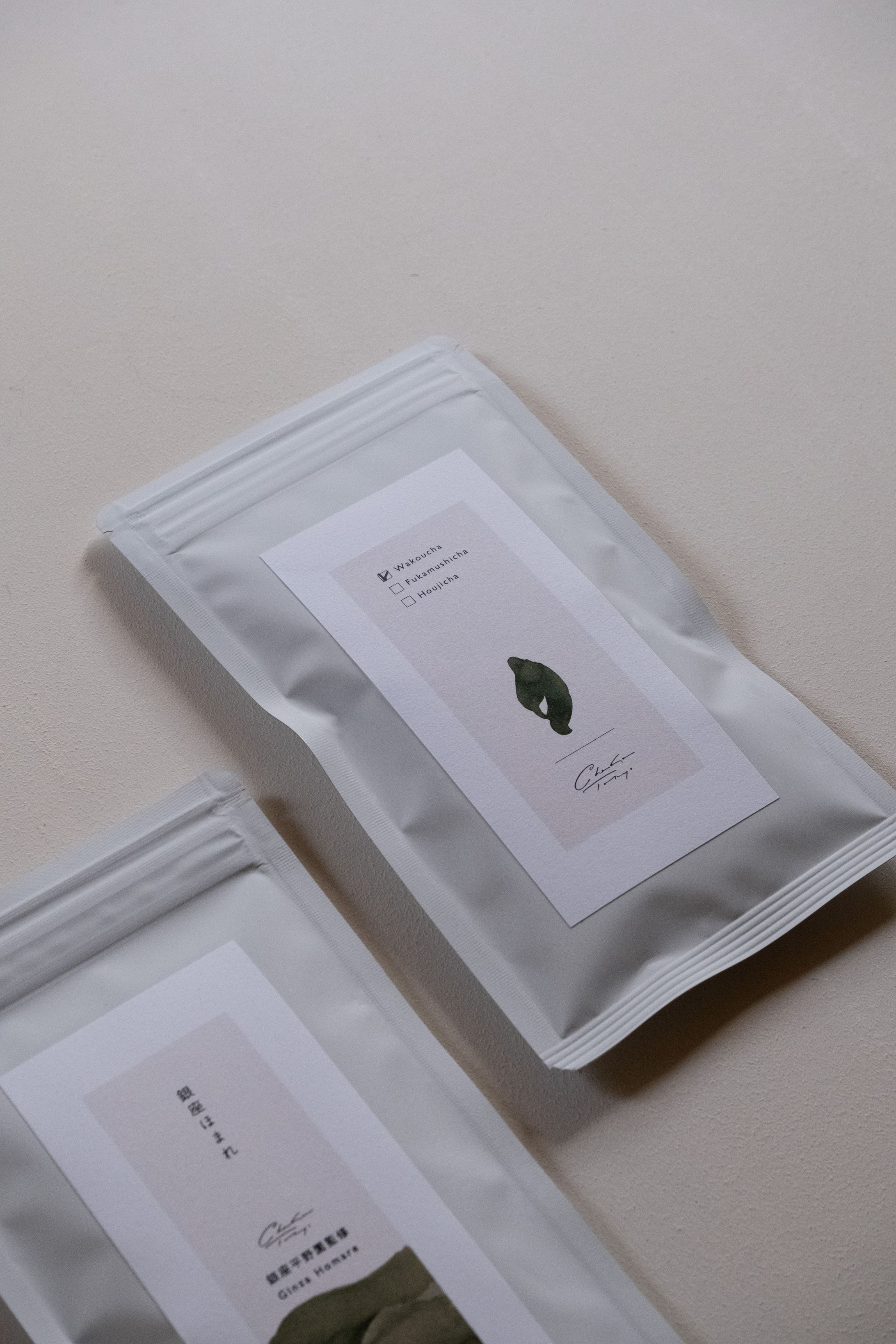 Package sticker-1