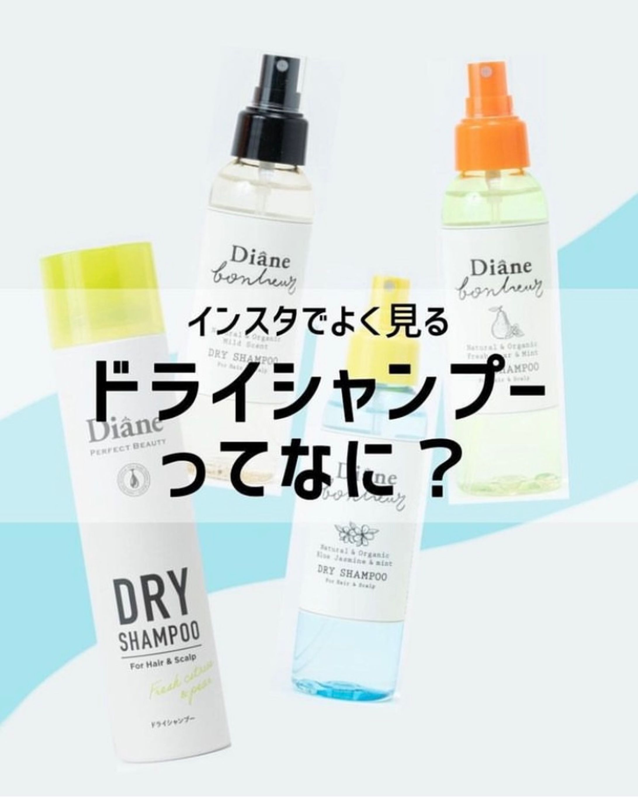 株式会社ネイチャーラボ様　記事コンテンツ制作-1