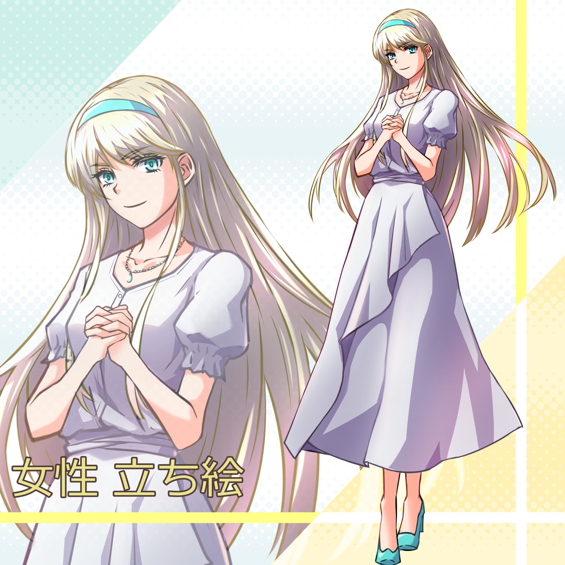 金髪美女（立ち絵）-1