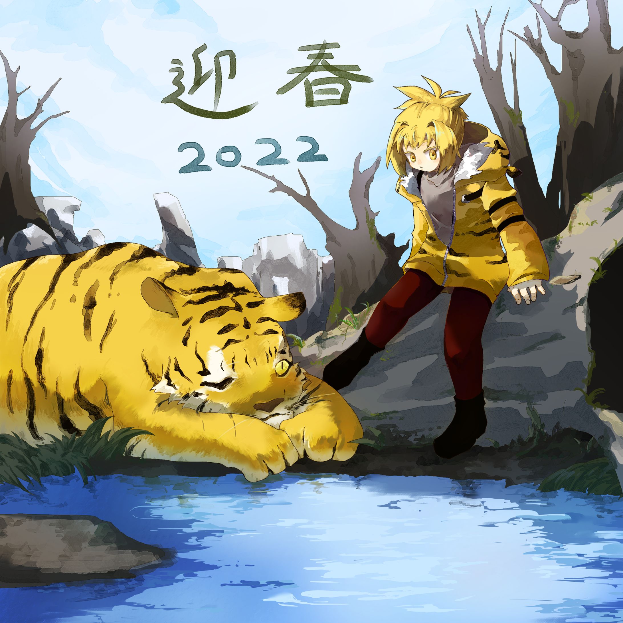 2022年賀-1