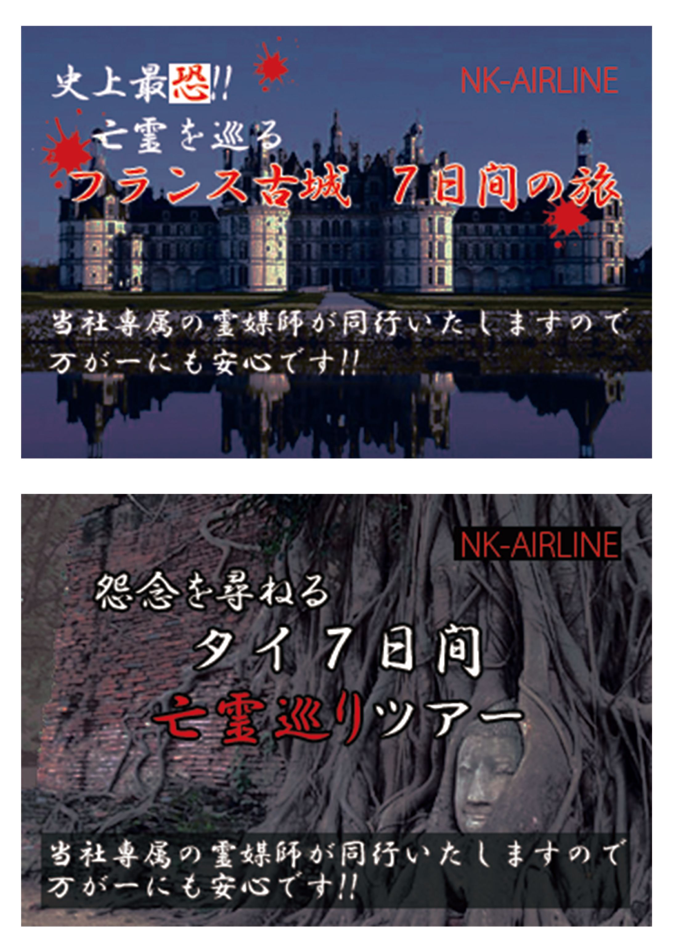 p10 バナー-1