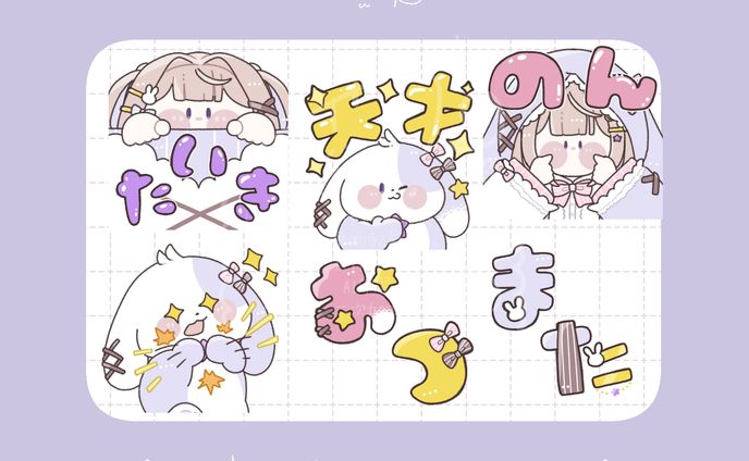 【ご依頼】スタンプ・バッチ/夢兎のん様