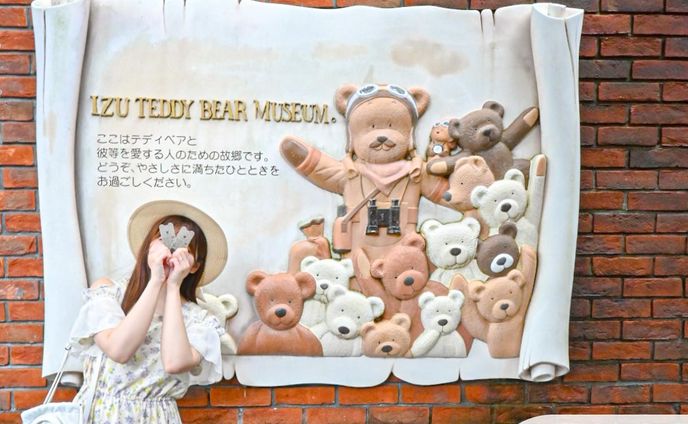 編集・ライター、お仕事・ご依頼