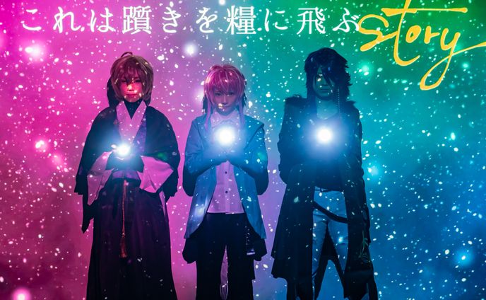 lp、マイクラ肝試し