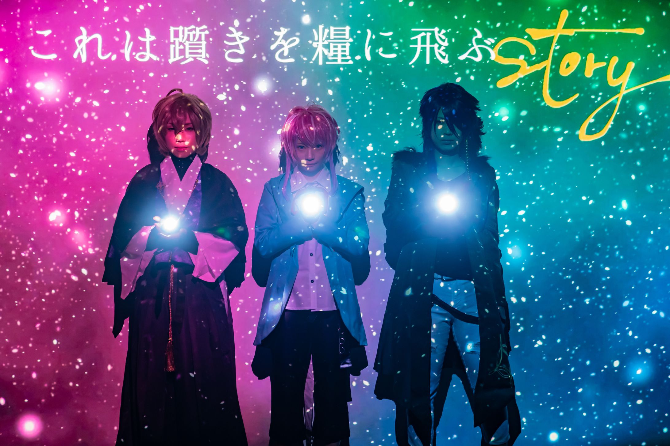 Fling Posse/ヒプノシスマイク-1