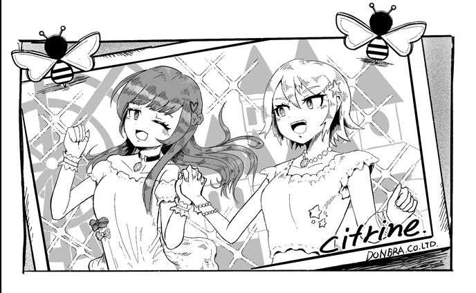 BOF:NT 応援イラスト