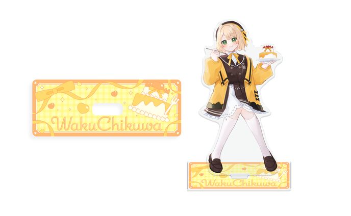 笑来ちくわ様 ビッグアクリルスタンド台座デザイン