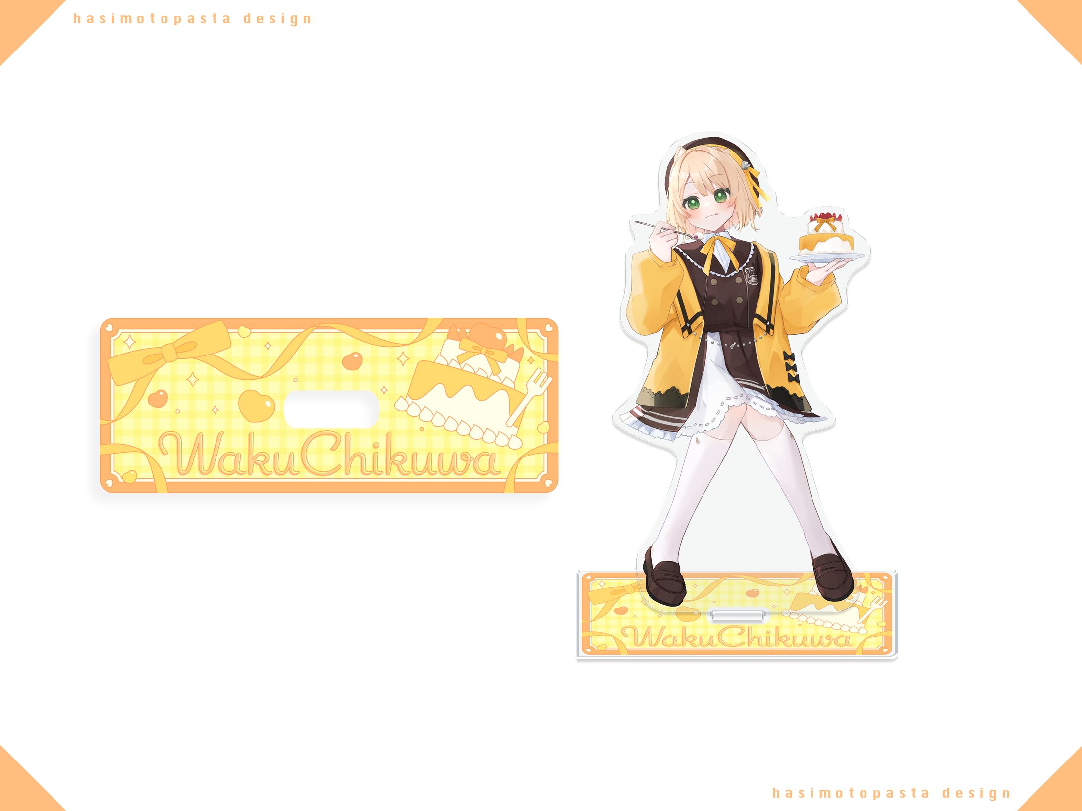 笑来ちくわ様 ビッグアクリルスタンド台座デザイン-1