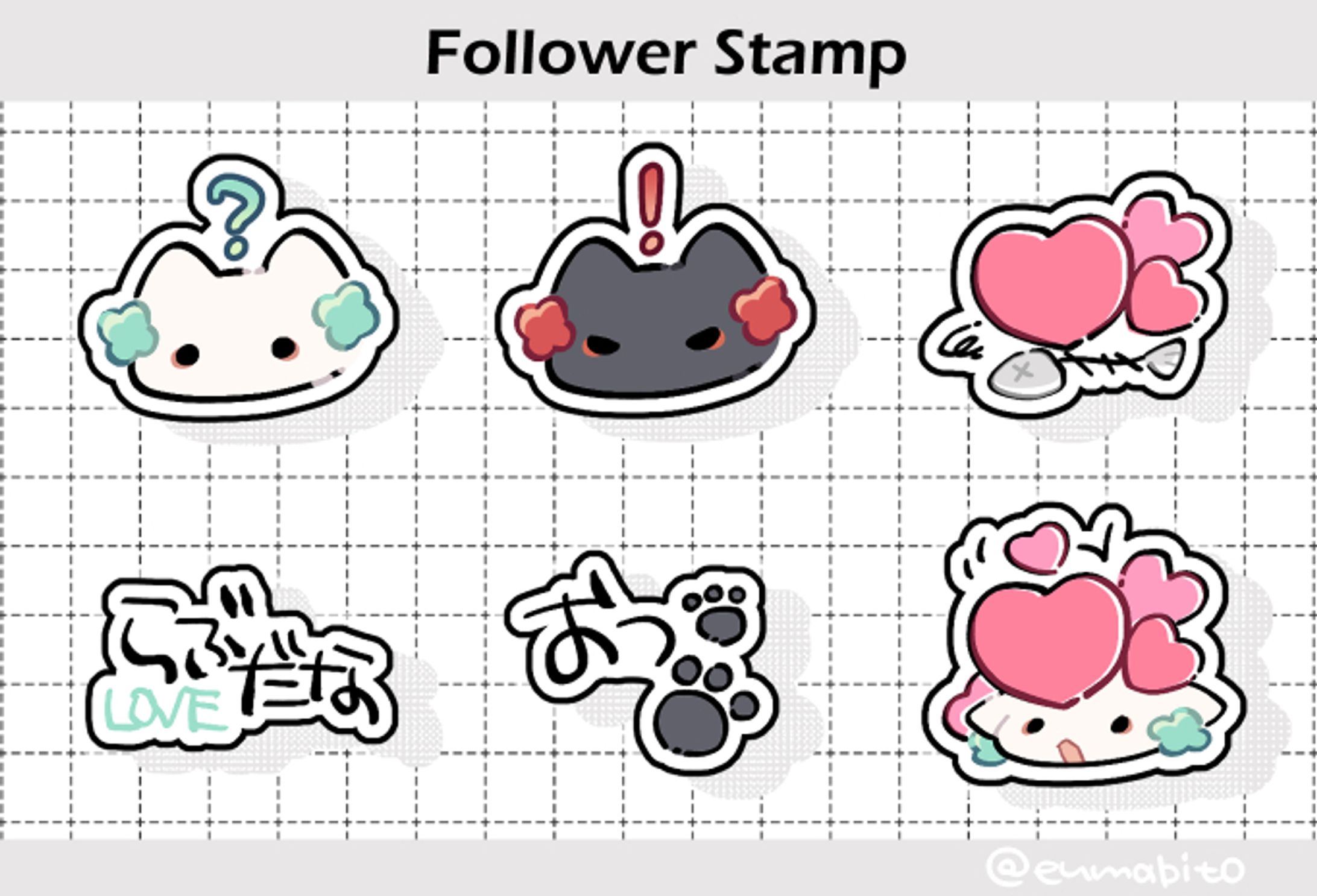 Twitch フォロワースタンプ制作-1