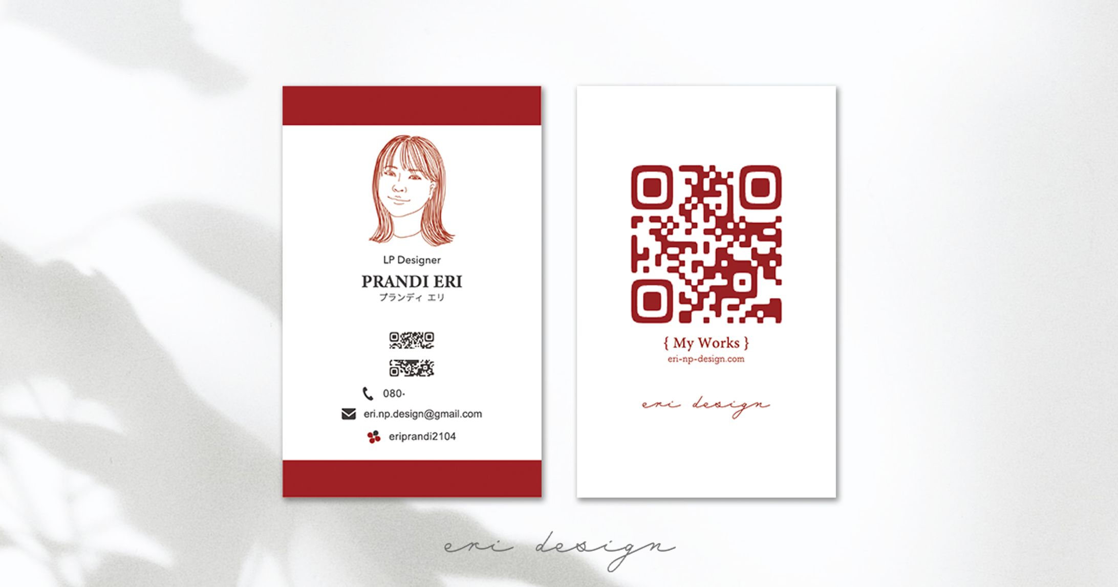 eri design 名刺デザイン-1