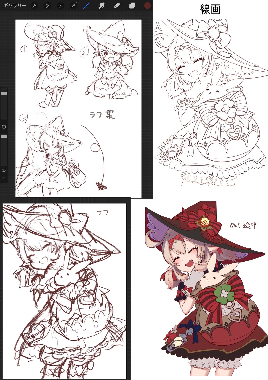 372b595294c1cced48841b9939cde6