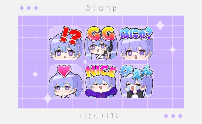 希月紫季￤Stamp