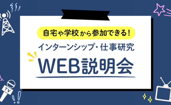 歌サムネ、紙媒体