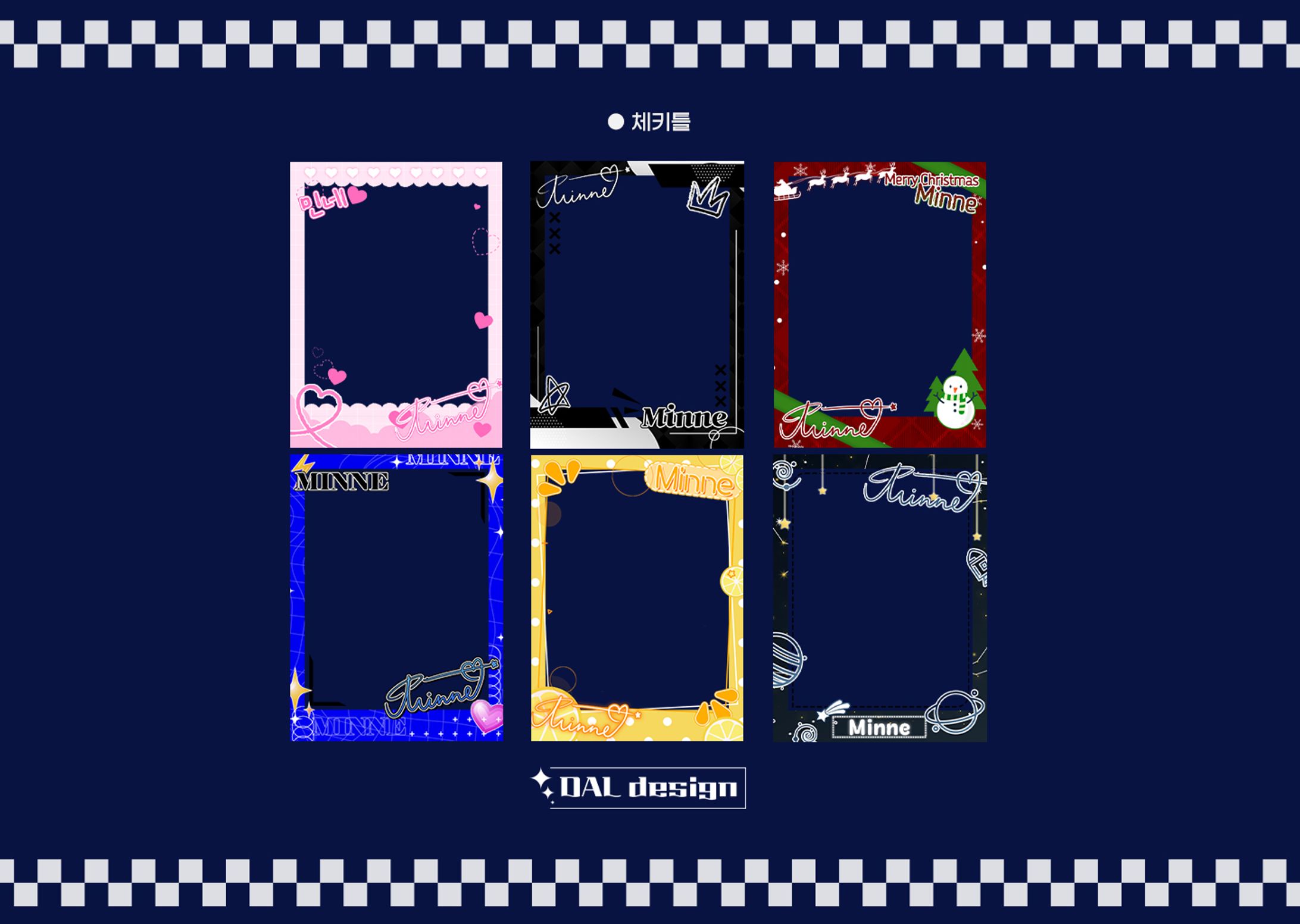 チェキ風グラフィックデザイン-1