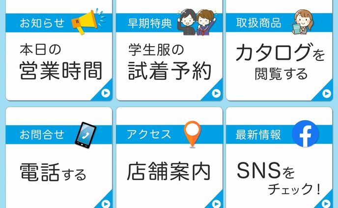 レタッチ、エトセトラ