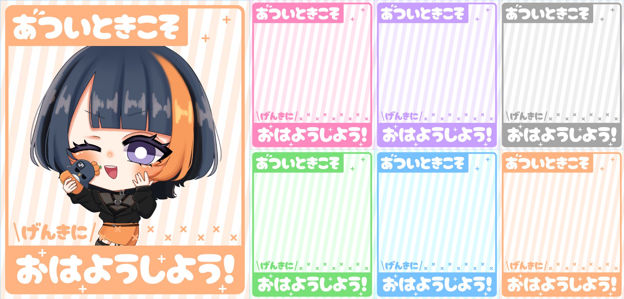 シンプル×ポップ-1