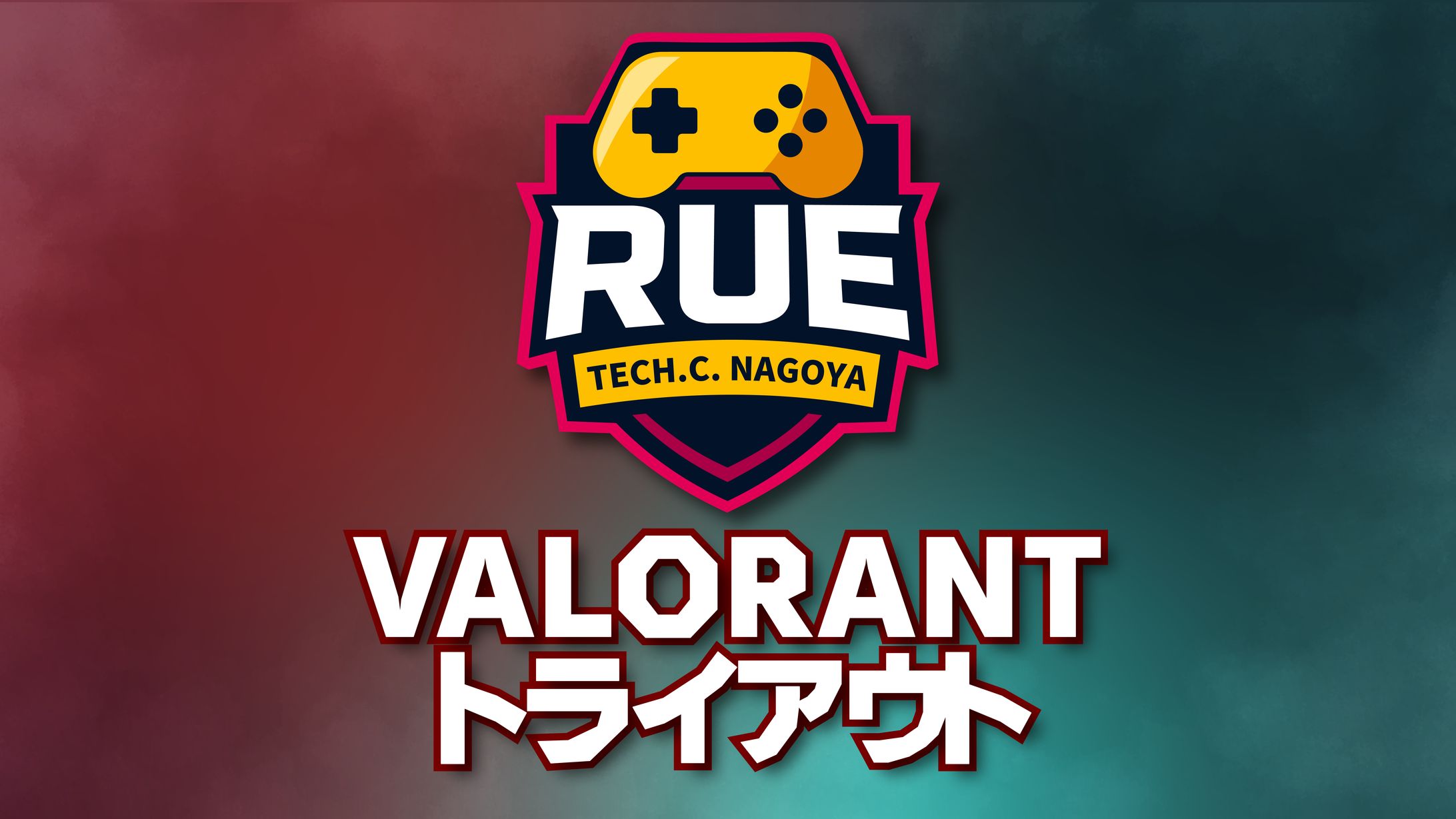 若きクリエーター展　Day1・Day2制作スライド-1