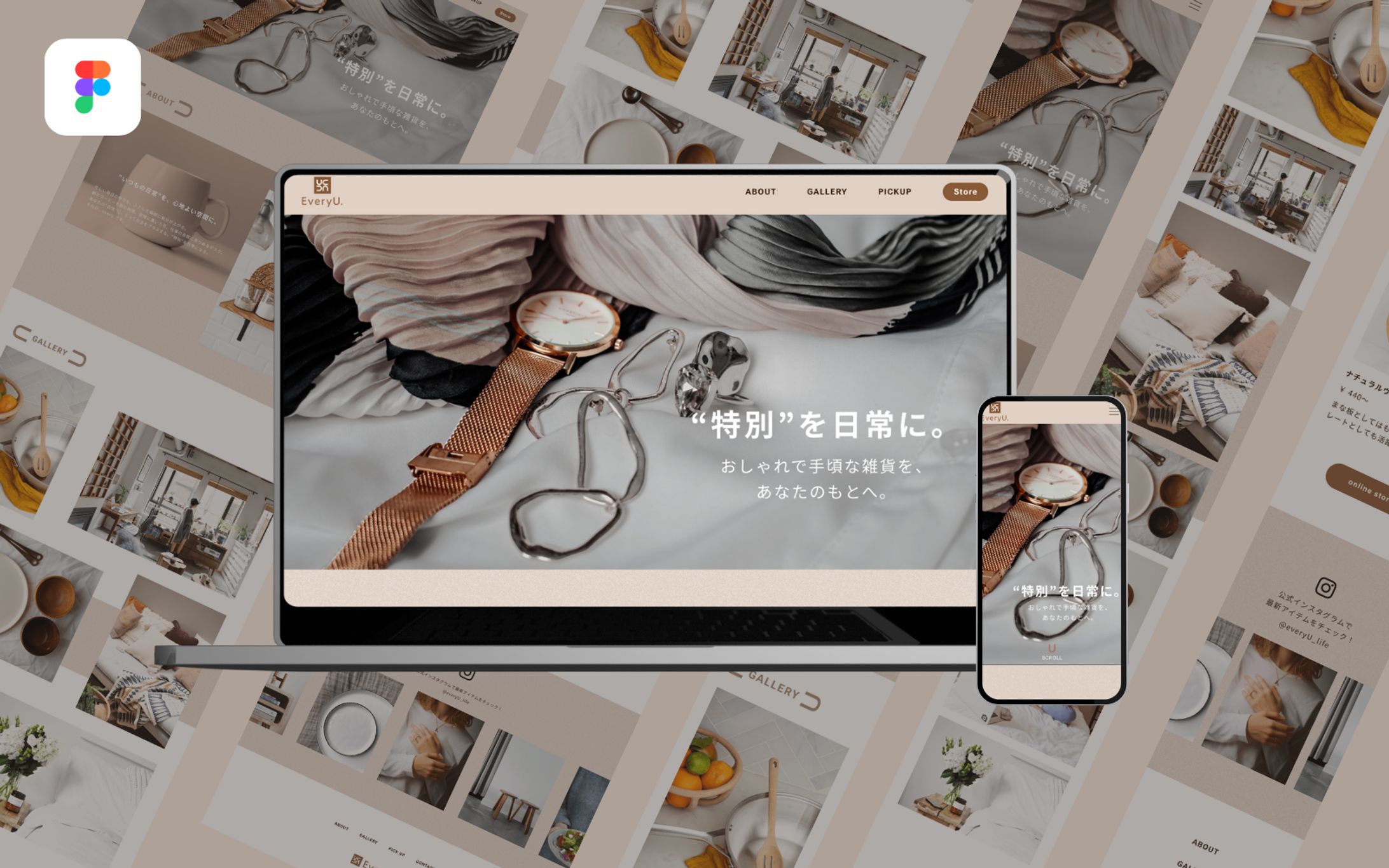 【HPサンプル】-1