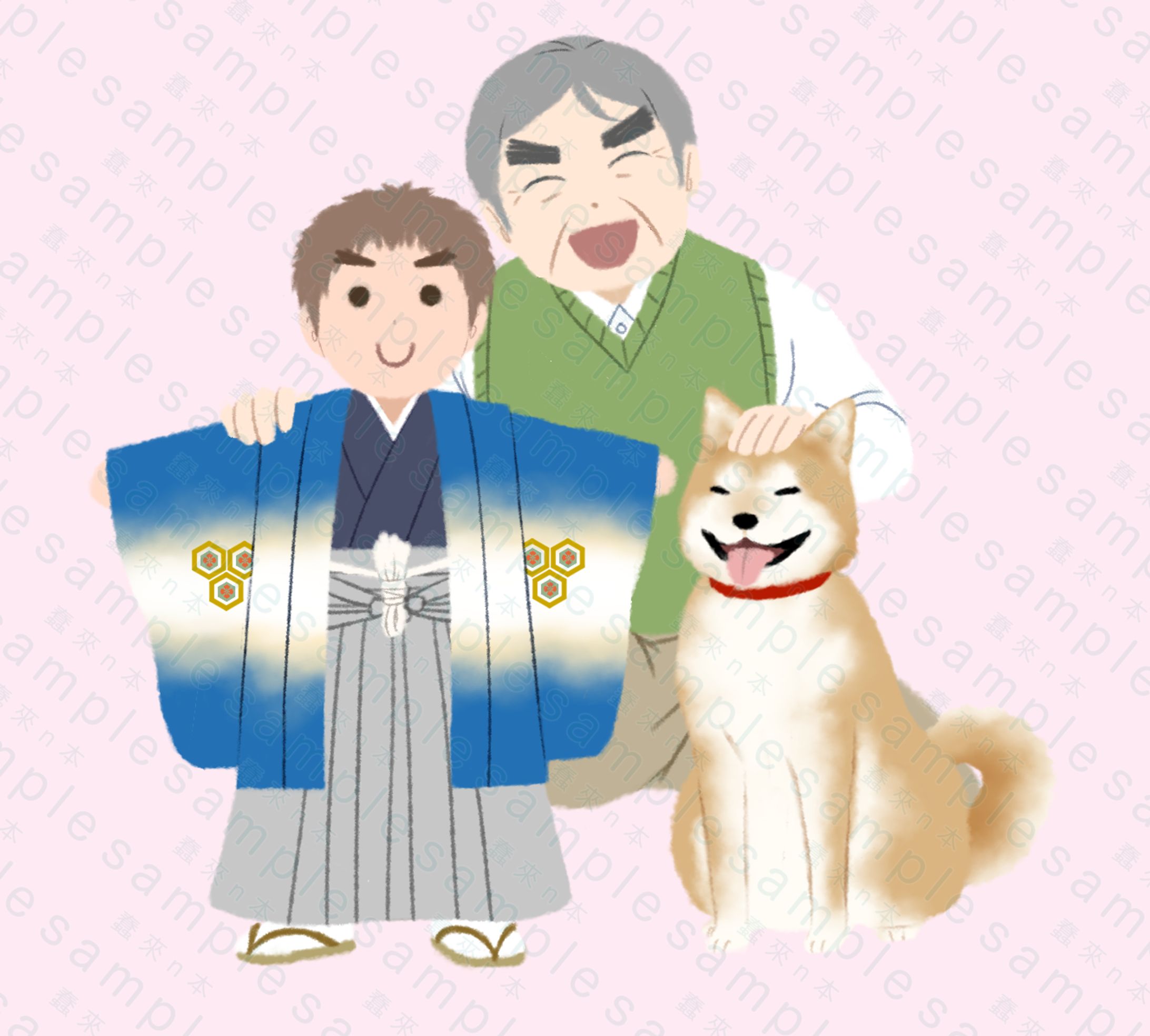 家族がテーマなイラスト-1