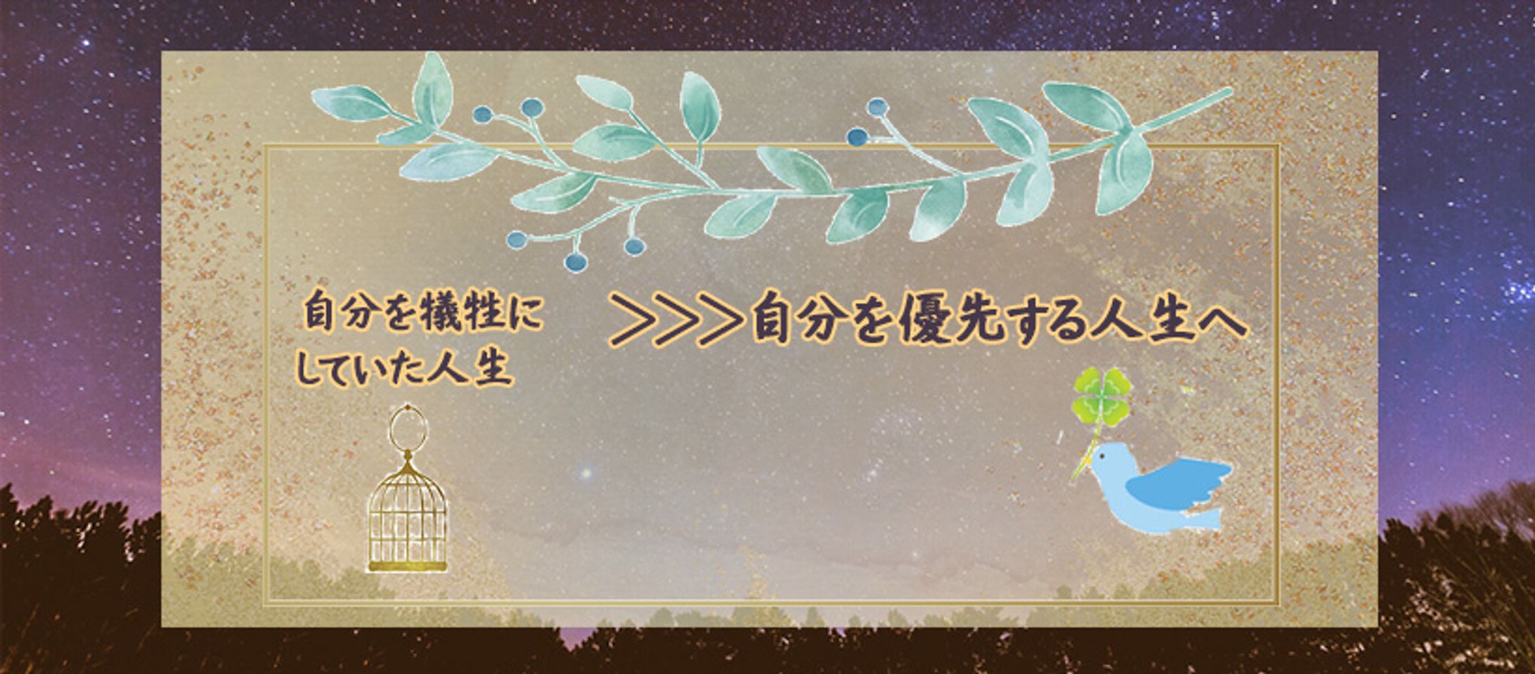 FBcover mamamika member2-1