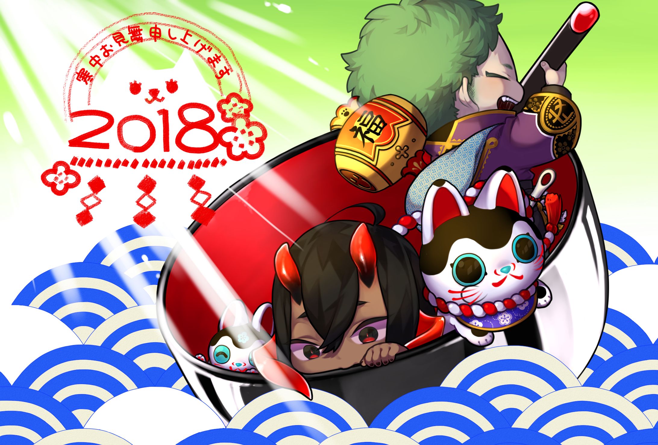 2018年ボツ案-1