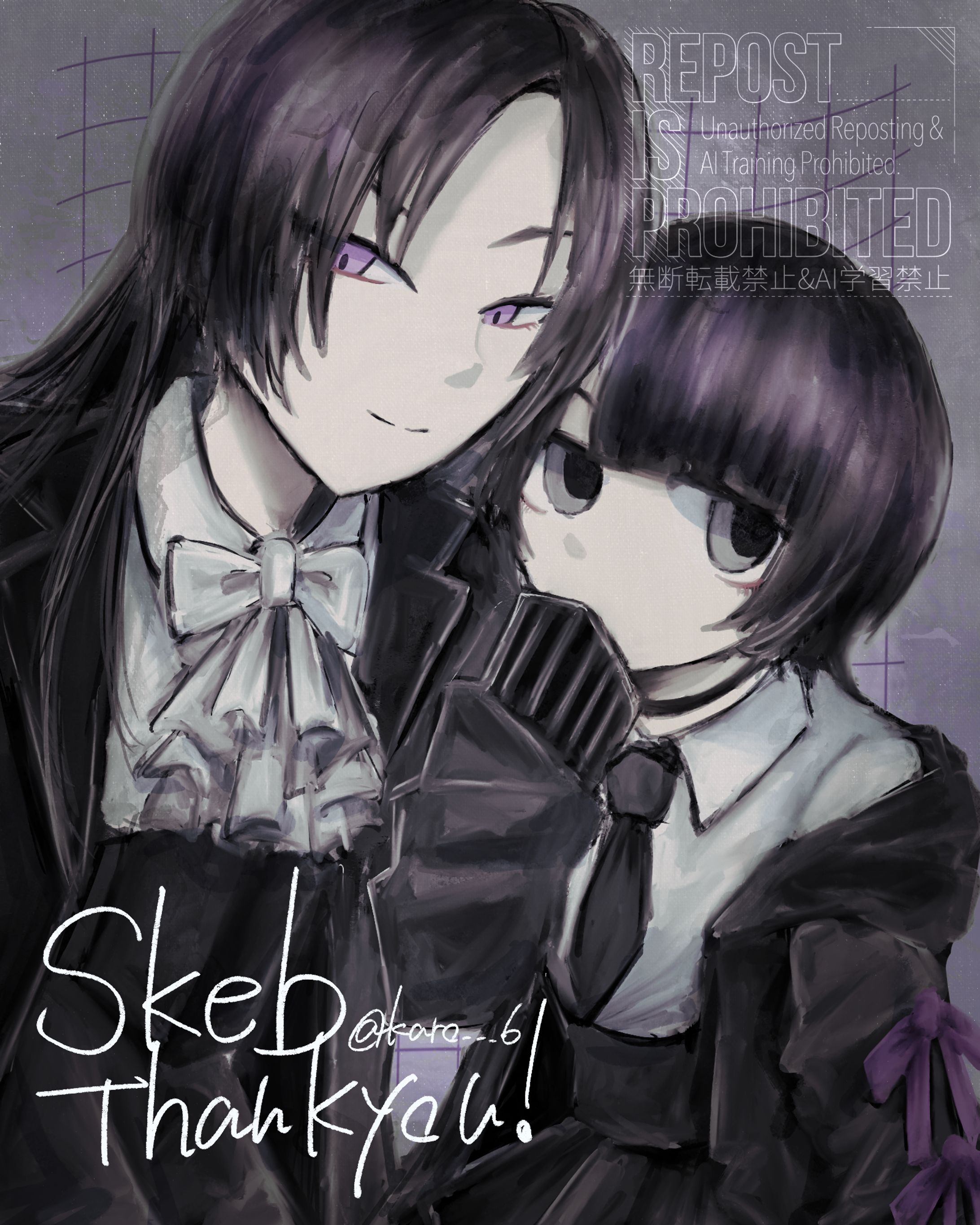 Skeb commission-1