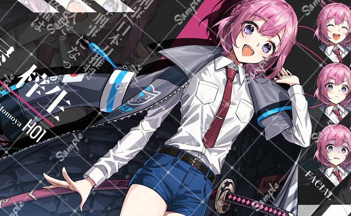 【SKIMA依頼】VOID　HO1